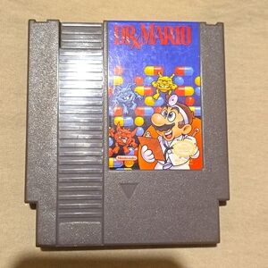 COPY - NINTENDO GAMES